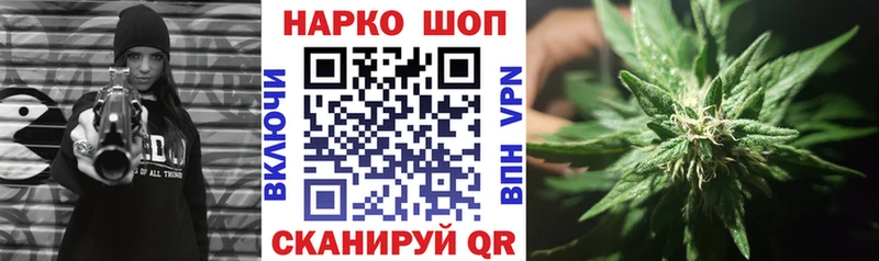 Купить КОКАИН  A PVP  ГАШИШ  АМФ  Меф  Краснотурьинск