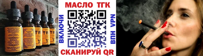 Canna-Cookies марихуана  Купить закладки  Краснотурьинск 