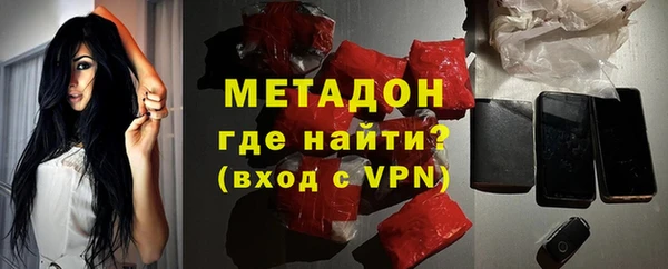 стаф Верея