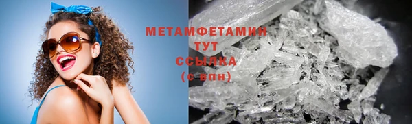 гидропоника Верхний Тагил