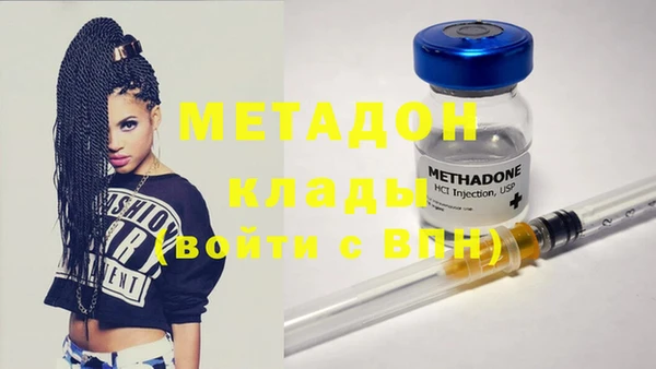 гидропоника Верхний Тагил