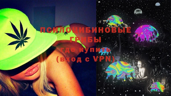 гидропоника Верхний Тагил