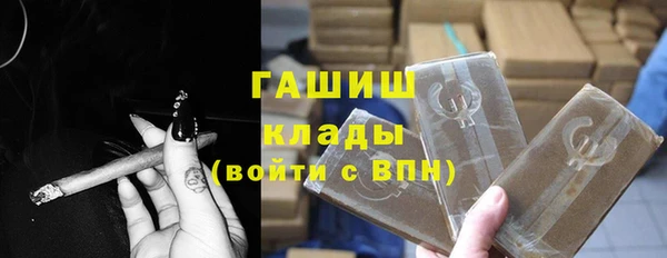 гидропоника Верхний Тагил