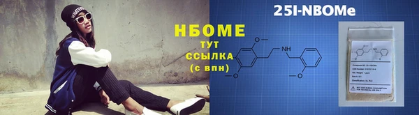 метадон Верхнеуральск