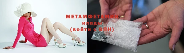 стаф Верея