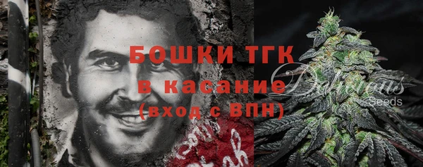 метадон Верхнеуральск