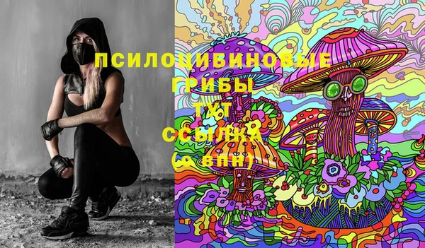 метадон Верхнеуральск