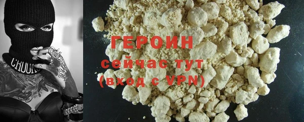 метадон Верхнеуральск