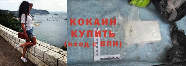 гидропоника Верхний Тагил