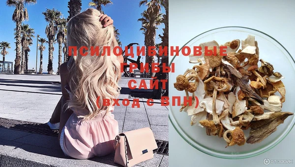 метадон Верхнеуральск