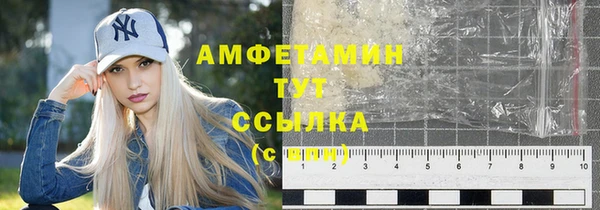 метадон Верхнеуральск