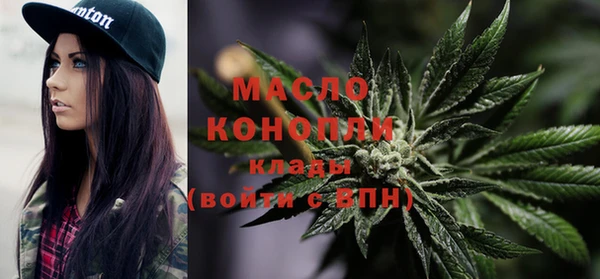 метадон Верхнеуральск