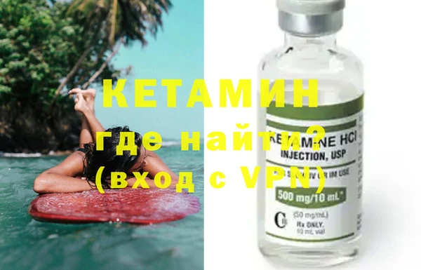 стаф Верея