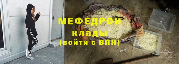 гидропоника Верхний Тагил