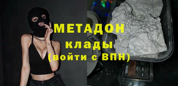 гидропоника Верхний Тагил