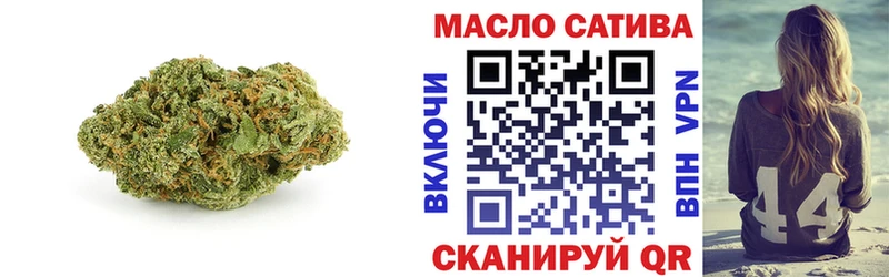 Купить закладки  Краснотурьинск  ТГК Wax 
